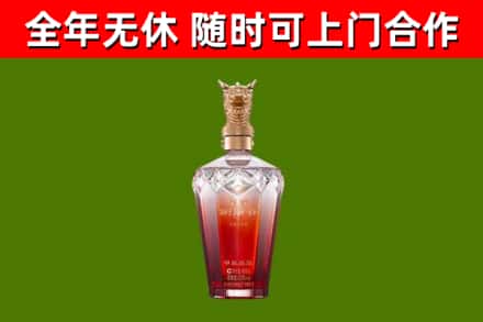 松岭区回收剑南春价格