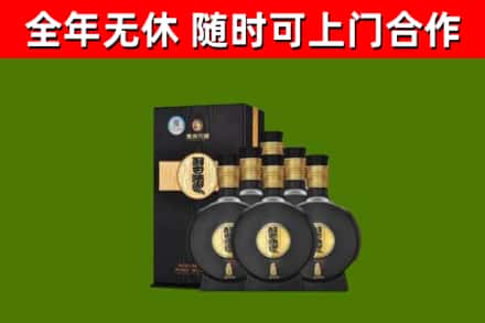 松岭区烟酒回收习酒1988.jpg